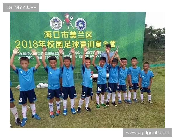 美兰足球历史冠军回顾及历届获奖球队详细盘点